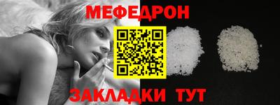 трава Кулебаки