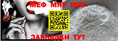 трава Кулебаки
