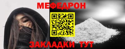 МДПВ Владимир