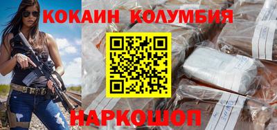 трава Кулебаки