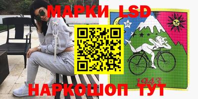 мдма Кумертау