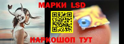 бошки Кунгур
