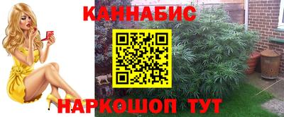 бошки Кунгур