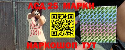мдма Кумертау
