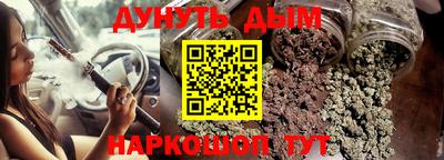 мдма Кумертау