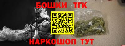 трава Кулебаки