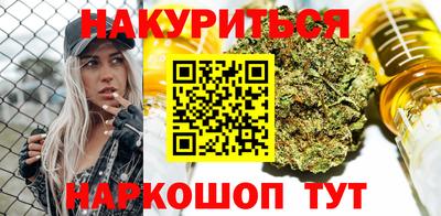 мдма Кумертау