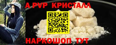 трава Кулебаки
