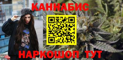 трава Кулебаки