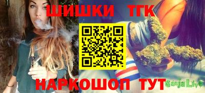 трава Кулебаки