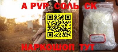 трава Кулебаки