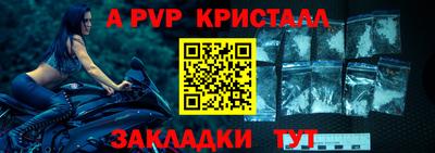 бошки Кунгур