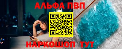 трава Кулебаки