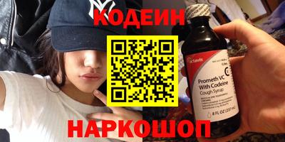 бошки Кунгур