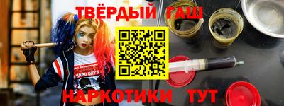 трава Кулебаки