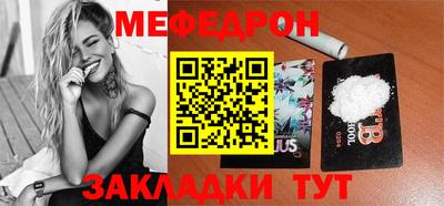 трава Кулебаки