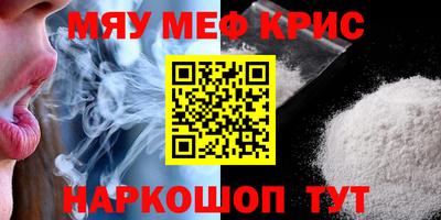 трава Кулебаки