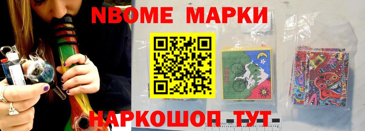 LSD-25 экстази кислота Гулькевичи